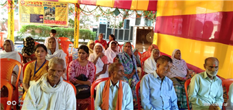 Navratri Sangam, Panki